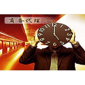 昆明工商注冊(cè)代辦與商務(wù)代理服務(wù) 企業(yè)高效起航的專(zhuān)業(yè)助手