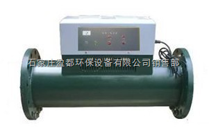 哈密電子水處理器 石家莊盈都環保設備銷售部的水處理解決方案